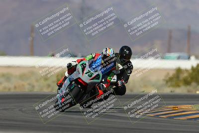 media/Apr-13-2024-SoCal Trackdays (Sat) [[f1617382bd]]/3-Turn 4 (1010am)/